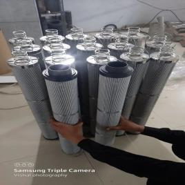 SS SILVER Argo Hytos Hydraulic Oil Filter