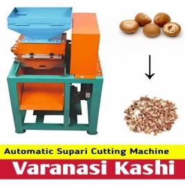 SS Supari Cutting Machine