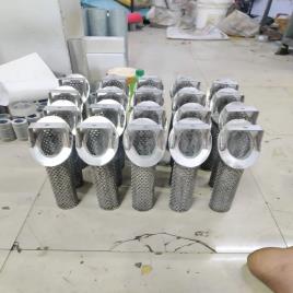 Stainless Steel Basket Filter, Capacity: 20 inch