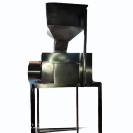 Stainless Steel Comminuting Mill Machine