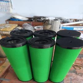 Stainless Steel Compressed Air Gas Filter, 200 Cfm