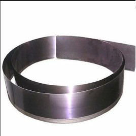 Stainless Steel Cutting Blade