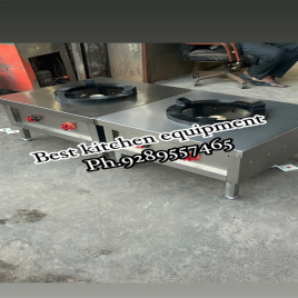 Stainless Steel Low Hight Bhatti, 1 Shelf