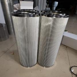 Stainless Steel Mahle Replacement Filter In Goa, For Industrial, Length: 20-25 inch