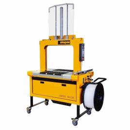 Stainless Steel Online Automatic Strapping Machine