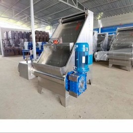 Stainless Steel Slant Screen, Capacity: 100 kg/hr