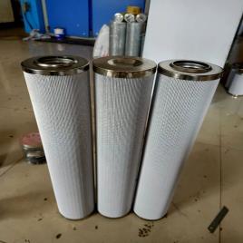 Stainless Steel STAUFF Replacement Filter Chennai Tamil Nadu, For Industrial, Length: 10-15 inch