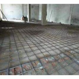 Stamped Concrete Flooring Service