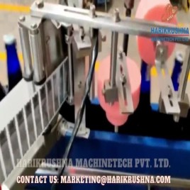 Stand Alone Hologram Applicator Machine