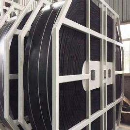 Steel Cord Conveyor Belt