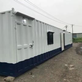 Steel Prefab Room Cabin, For House