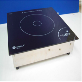 Stella Single Zone Induction