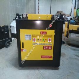 Stirrup Rebar Bar Bending Machine