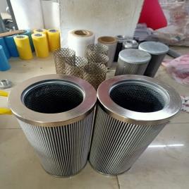 Suction Filters Turbine Lube Oil Filter