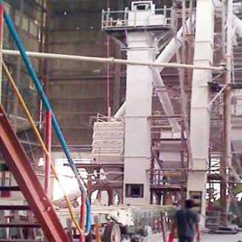 Sugar Elevator