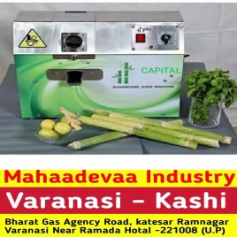 Sugarcane Juice Machine