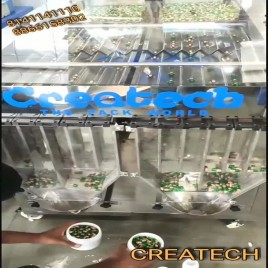 Tablet Counting Machine, Automation Grade: Automatic, Capacity: 30 Bpm