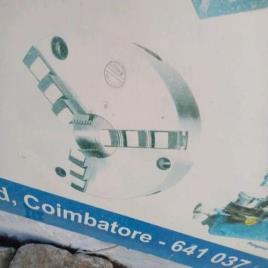 Textile Machine