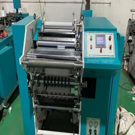 Thermal Paper Slitting With One Colour Printing Machine