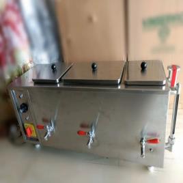 Thomson & Thomson Tea Coffee Dispenser