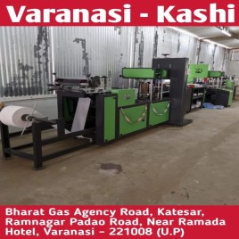 Tissue Paper Making Machine