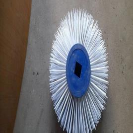 Tractor Hydraulic Broomer Sweeper BRUSH