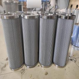 Triveni Turbine 4 Gpm Filter Element Andhra Pradesh