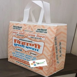 Two Color Non Woven Bag Offset Printing Machine