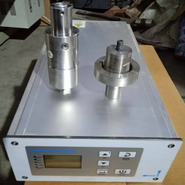 Ultrasonic Generator Box