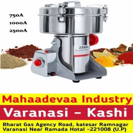 Upto 3 HP Spice Making Machine, 80 kg/hr, Blower Pulverizer