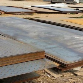 UTTAM Rectangular Sa 516 Gr 70 Plate, For Construction, Thickness: 2-3 mm