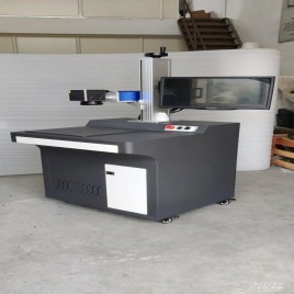 Valve Laser Marking Machine
