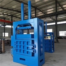 Vertical Bale Press