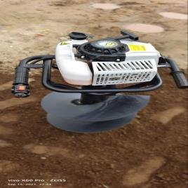 VGT- EA- 6801 Earth Auger