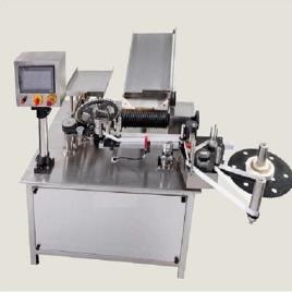 Vial Labelling Machine