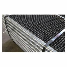 Vibrating Mesh Screen