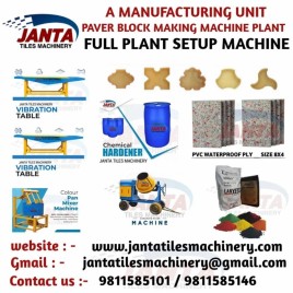 Vibration Block Making Machine