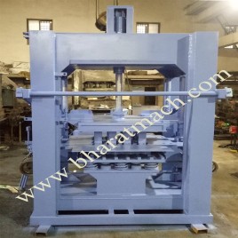 Vibrotech Automatic Hollow Block Making Machine Plant