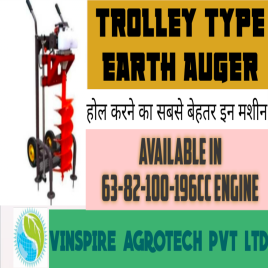 VINSPIRE Trolley Earth auger, Capacity: 4-16inches, Model Name/Number: Vapl-tr 68