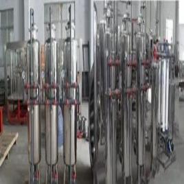 Water Bottle Filling Plant