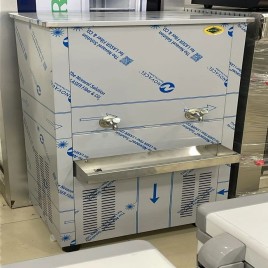 Water Cooler