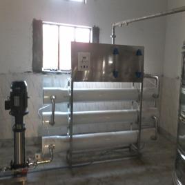 Water Treatment Plant