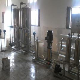 Water Treatment Plant