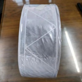 White 50m PVC Retro Reflective Tape, Packaging Type: Roll