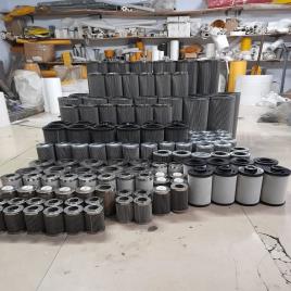 White Hydraulic Return Line Filter