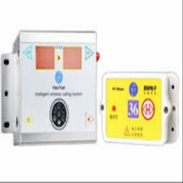 Wireless calling system for SC200/200 rack and pinion passenger material construction hoist