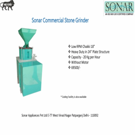 Without motor Slow Speed Atta Chakki, 20 kg Hr.