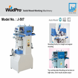 Wooden Auto Moulding Machine, 3 HP