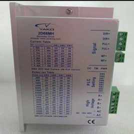 Yako 2608 Stepper Drivers, 1-axis