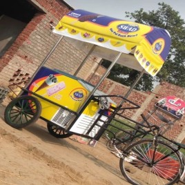 YELLOW Ice Cream Tricycle